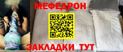ALPHA PVP Балашиха