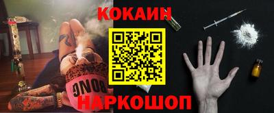 мет Балаково