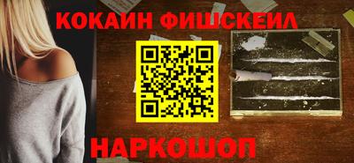 мет Балаково
