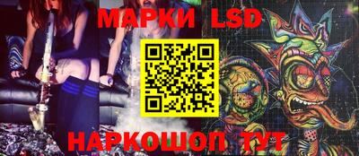 ALPHA PVP Балашиха