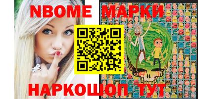 ALPHA PVP Балашиха