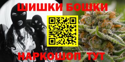 ALPHA PVP Балашиха
