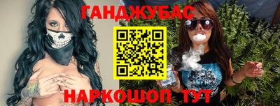 ALPHA PVP Балашиха