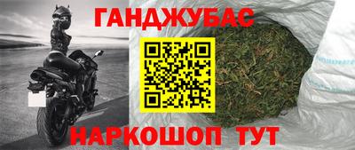apvp Чапаевск