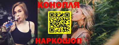 ALPHA PVP Балашиха