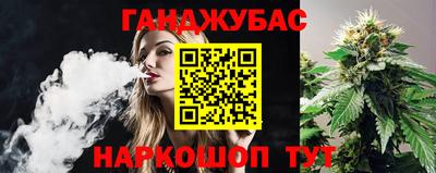 мефедрон мука Чебоксары