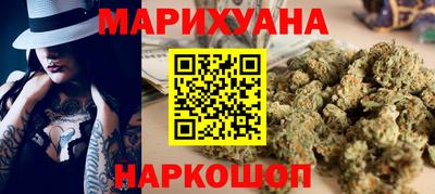 мет Балаково