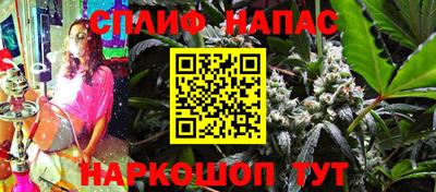 мет Балаково