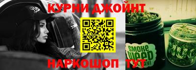 мет Балаково