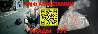 мет Балаково