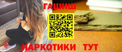 ALPHA PVP Балашиха